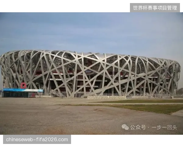 北京国家体育场室内赛场利用模块化地板实现空间快速转换，赛事承接能力提高三倍